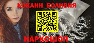 экстази Абакан