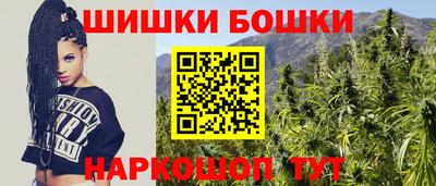 MESCALINE Азнакаево