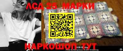 MESCALINE Азнакаево