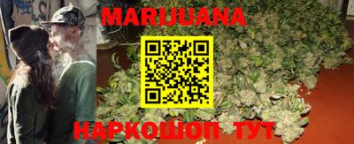 экстази Абакан