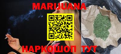 скорость Абинск