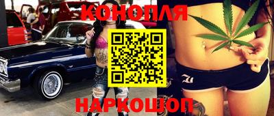 MESCALINE Азнакаево