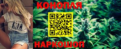 MESCALINE Азнакаево