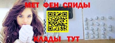 экстази Абакан