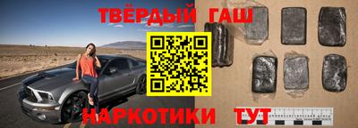 экстази Абакан