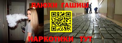 скорость Абинск