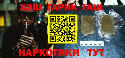 MESCALINE Азнакаево